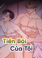 tien-boi-cua-toi.jpg