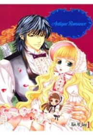 Antique Romance-thumb Smanga