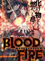 Blood Fire – Đội Đặc Nhiệm Phòng Chống Hiện Tượng Siêu Nhiên-thumb Smanga