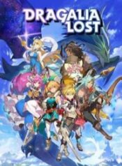 Dragalia Lost-thumb Smanga