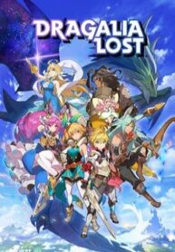 Dragalia Lost-thumb Smanga