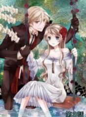 Erotic Fairy Tales – Bluebeard-thumb Smanga