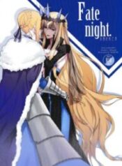 Fate Night-thumb Smanga