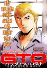 great-teacher-onizuka-paradise-lost.jpg