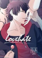 Hypnosis mic – Love hate-thumb Smanga