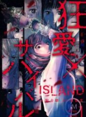 Island-thumb Smanga