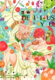 magi-dj-delicious-you-.jpg