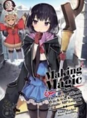 Maryoku Na Majo Ni Narimashita: Souzou Mahou De Kimama Na Isekai Seikatsu-thumb Smanga