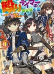 Naguri Tamer No Isekai Seikatsu-thumb Smanga