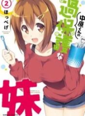 Nakahara-Kun No Kahogo Na Imouto-thumb Smanga