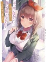 Oppai Momitai~Tte Sakendara, Imouto No Tomodachi To Tsukiau Koto Ni Narimashita-thumb Smanga