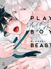 Playboy Beast – Cuộc Chơi Của Bán Yêu-thumb Smanga