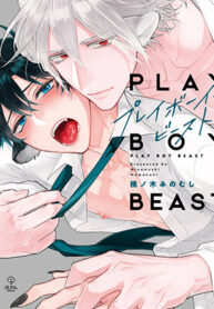 Playboy Beast – Cuộc Chơi Của Bán Yêu-thumb Smanga