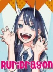 Ruri Dragon-thumb Smanga