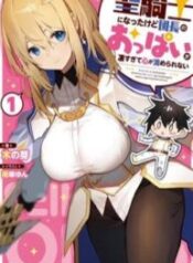 Sekishi Ni Natta Kedo Danchou No Oppai Ga Sugosugite Kokoro Ga Kiyomerarenai-thumb Smanga