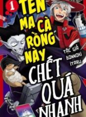 Tên Ma Cà Rồng Này Chết Quá Nhanh-thumb Smanga