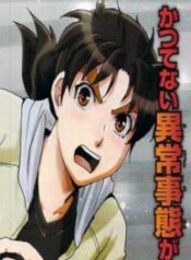 Thám Tử Kindaichi – Phần 2-thumb Smanga