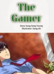 The Gamer-thumb Smanga