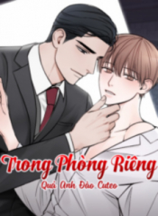 trong-phong-rieng.jpg