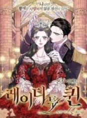 Từ Tiểu Thư Thành Hoàng Hậu – Lady To Queen-thumb Smanga