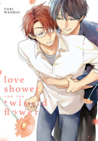 Love-Shower for the Twisted Flower-thumb Smanga