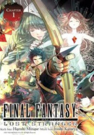 Final Fantasy Lost Stranger-thumb Smanga