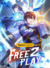 Free2Play-thumb Smanga