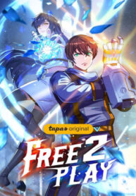 Free2Play-thumb Smanga