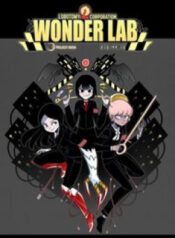 Wonder Lab (Lobotomy Corporation Comics)-thumb Smanga