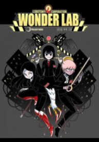 Wonder Lab (Lobotomy Corporation Comics)-thumb Smanga